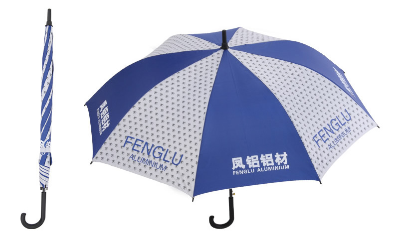 Custom Umbrella Instructions
