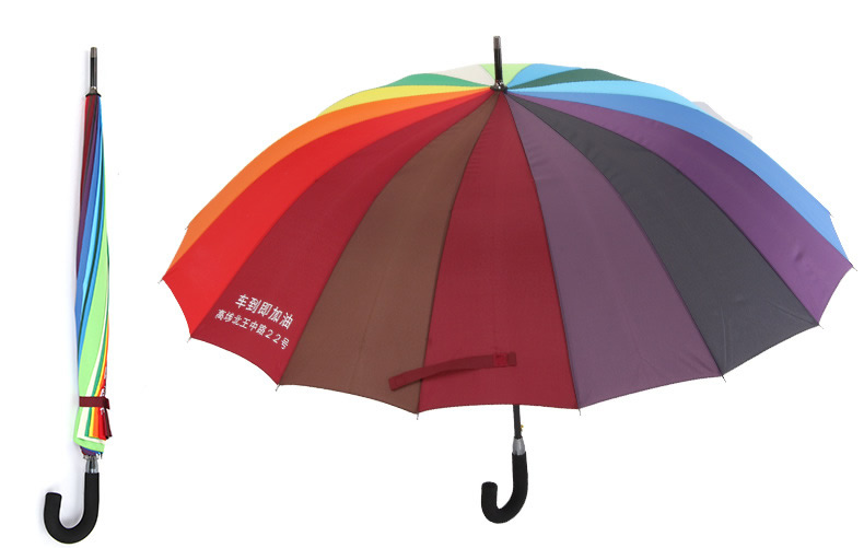 Rainbow Umbrella