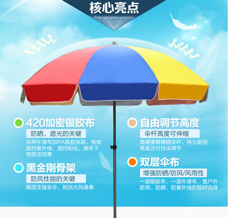 outdoor sun umbrellas outdoor sun umbrellas