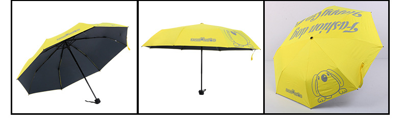 UV kids Umbrella