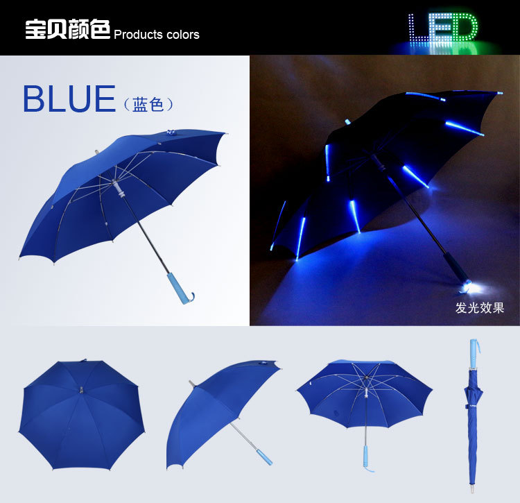 Blue led light umbrella