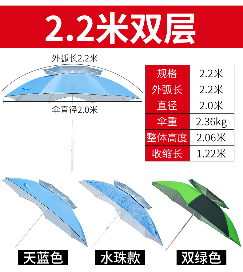 Outdoor Umbrella Outdoor Umbrella