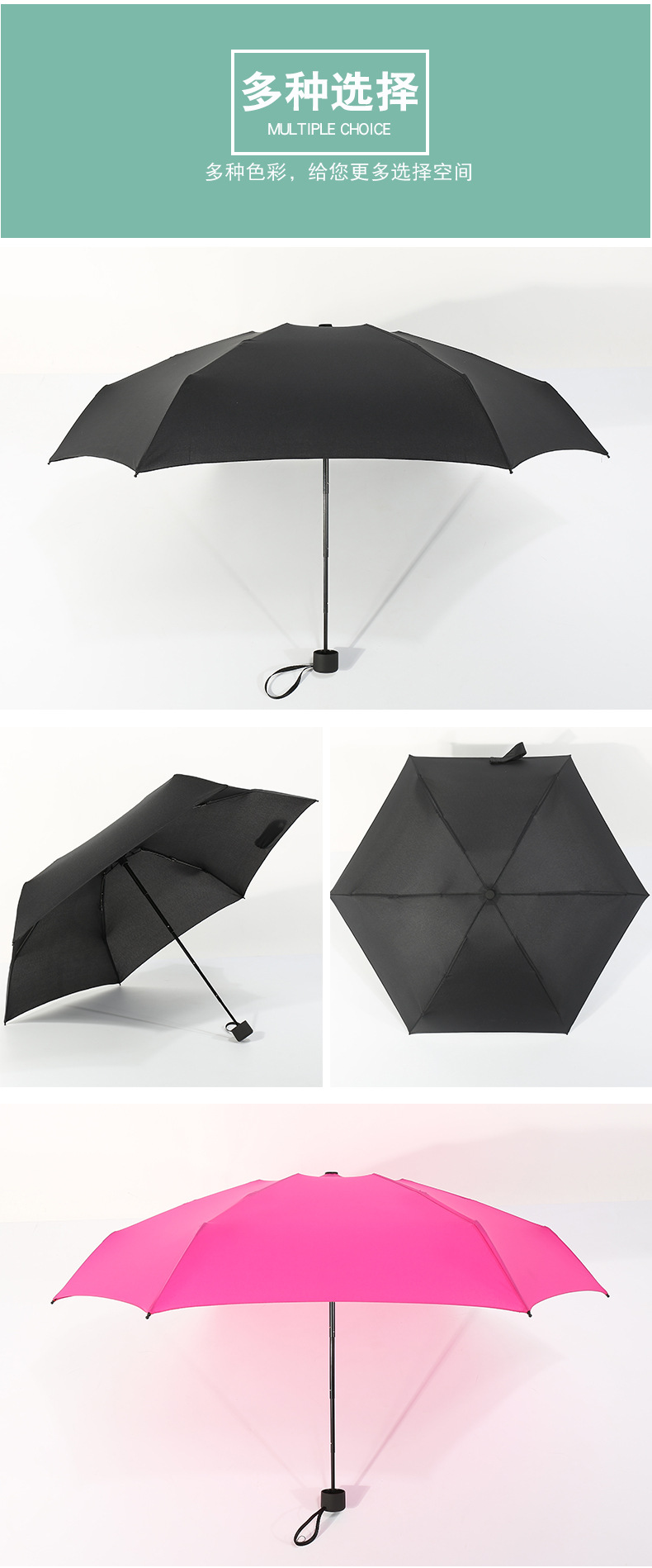 Five folding umbrella