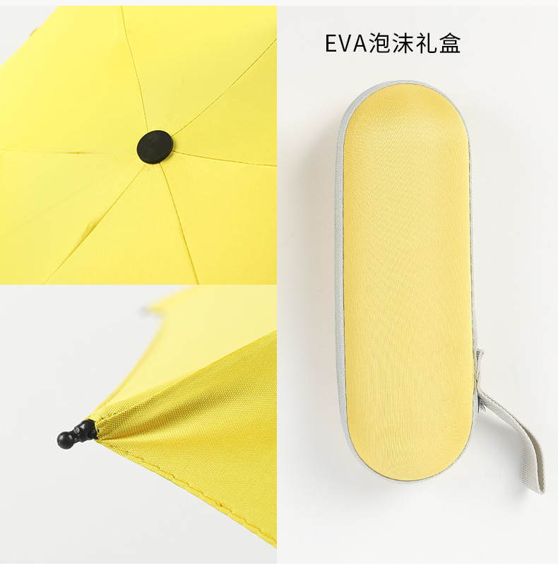 mini umbrella