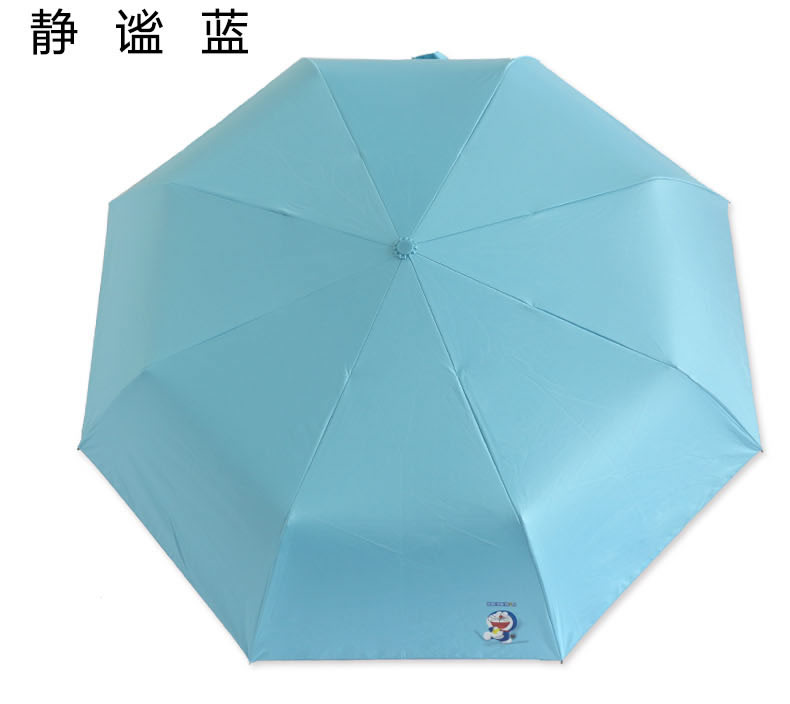 Ladies Automatic Umbrella