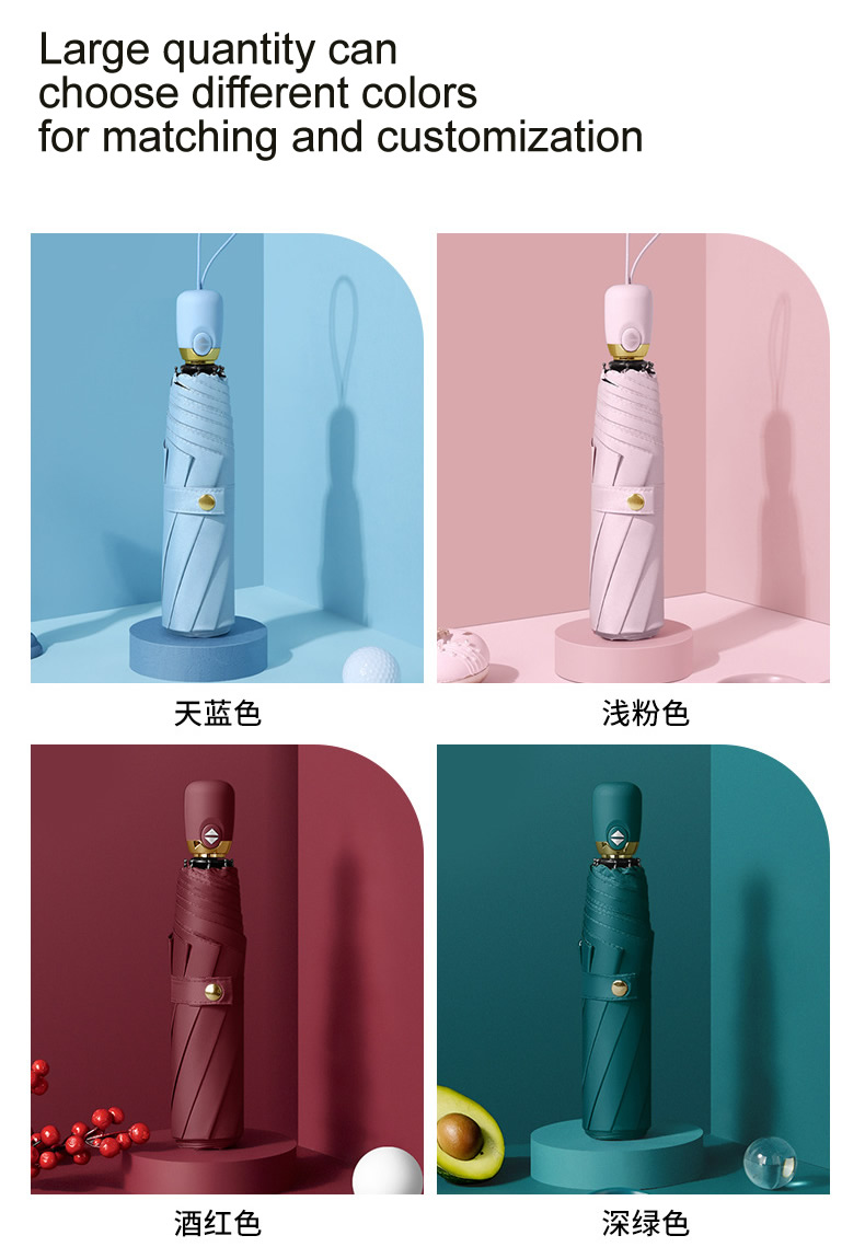 Umbrella custom color