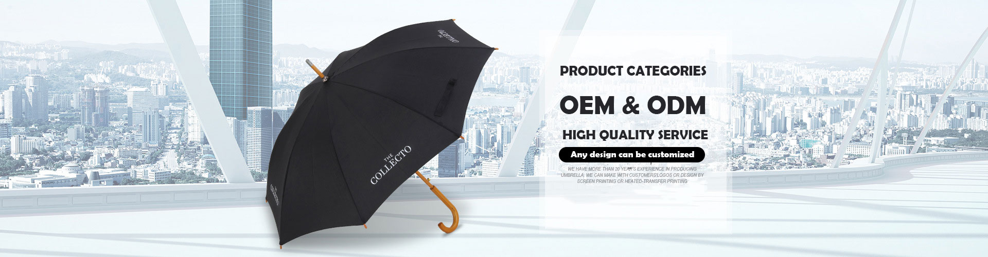 Umbrella Product