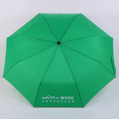 3-fold umbrella