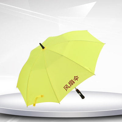 Fan Golf Umbrella