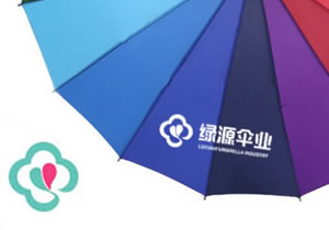 Umbrella custom process