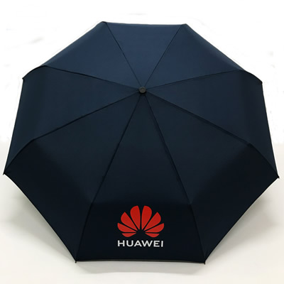 Huawei Automatic Folding Umbrella