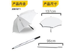 What kind of material makes a golf umbrella durable