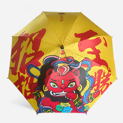 Lucky and Winning Pixiu Cultural and Creative Umbrella