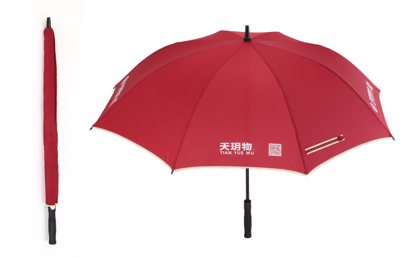 Straight Umbrella