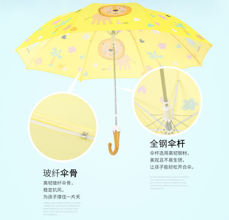 Fiber + steel umbrella frame