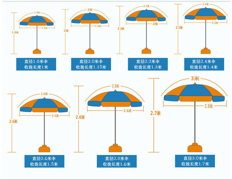 outdoor sun umbrellas