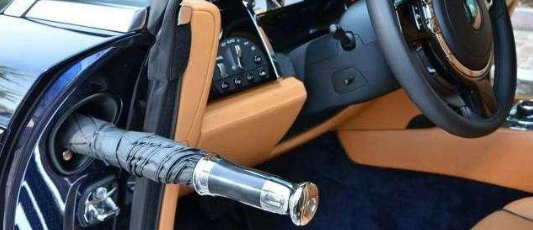 RollsRoyce umbrella