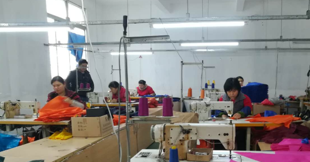 China Umbrella Factory 