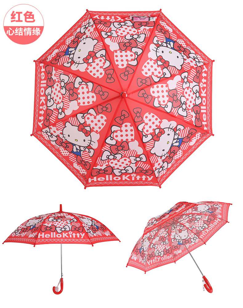 custom children umbrella