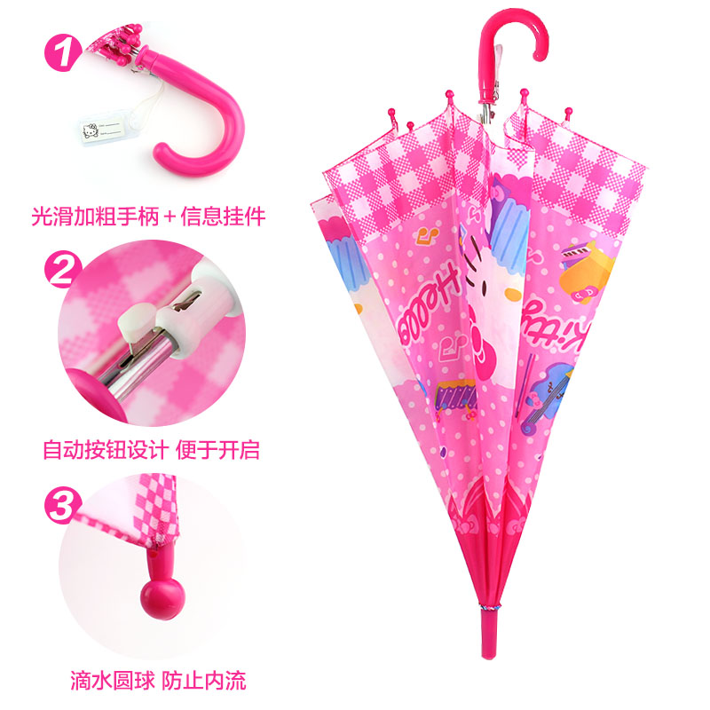 waterproof kids umbrella