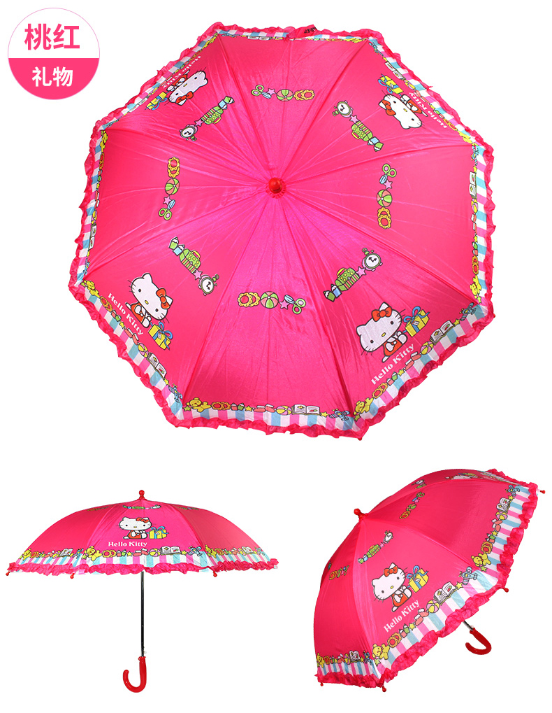 kids umbrella