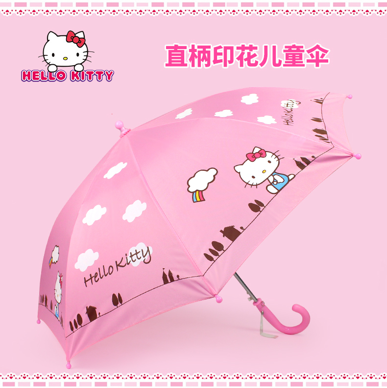 kids umbrella