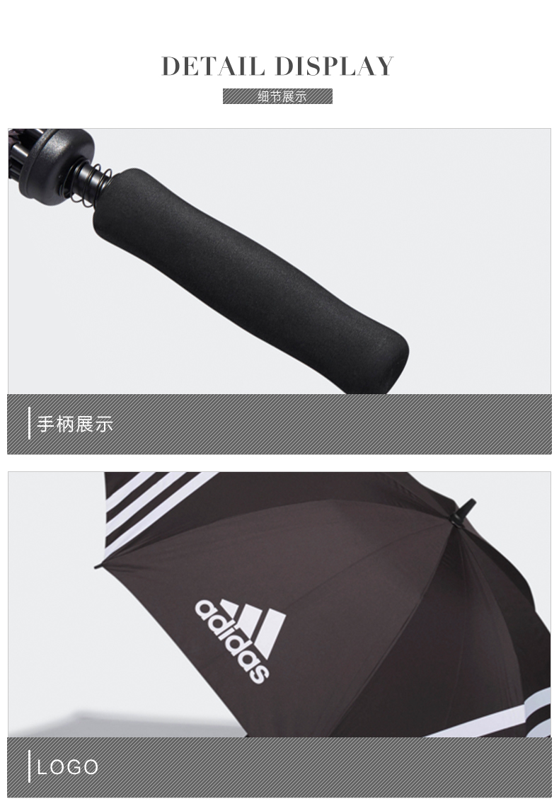 umbrella handle