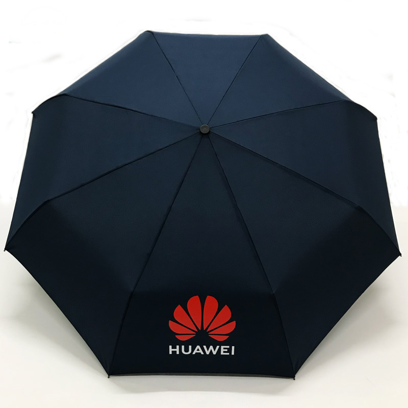 21 inch automatic umbrella