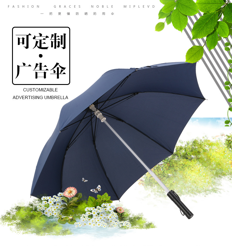 led light umbrella