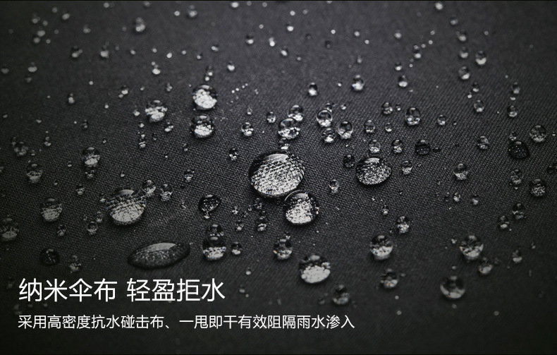 Light Umbrella Waterproof Fabric Light Umbrella Waterproof Fabric