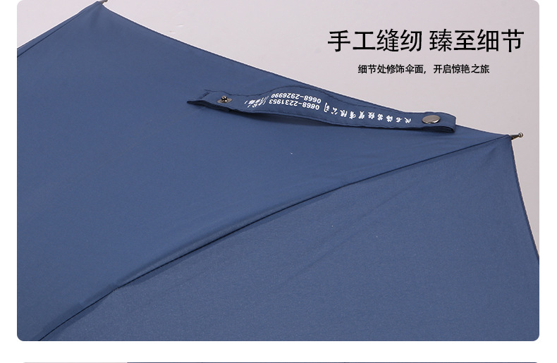Light umbrella umbrella beads Light umbrella umbrella beads