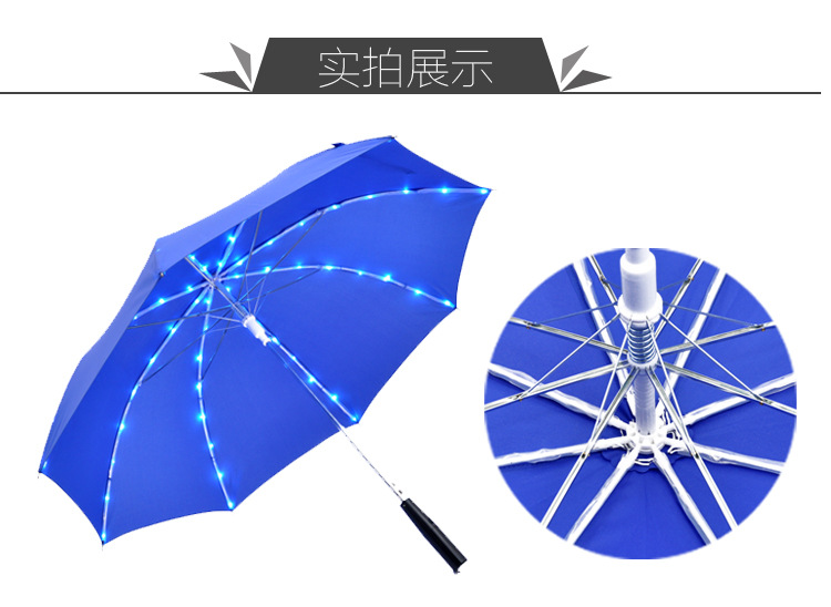 led umbrella ribs