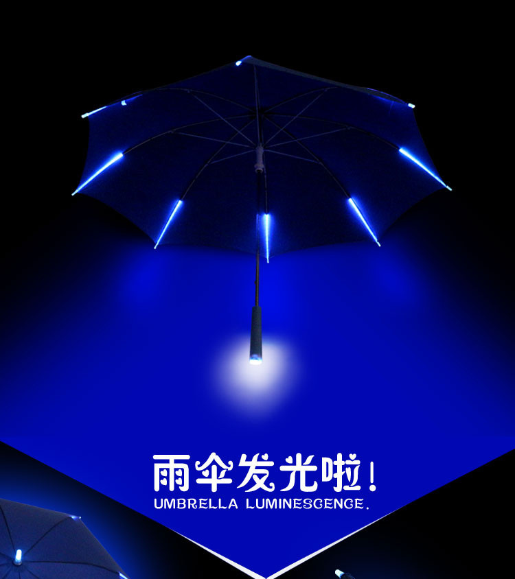 led light umbrella