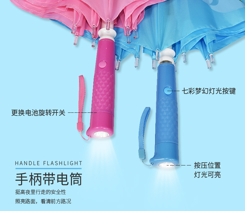 led light umbrella handle
