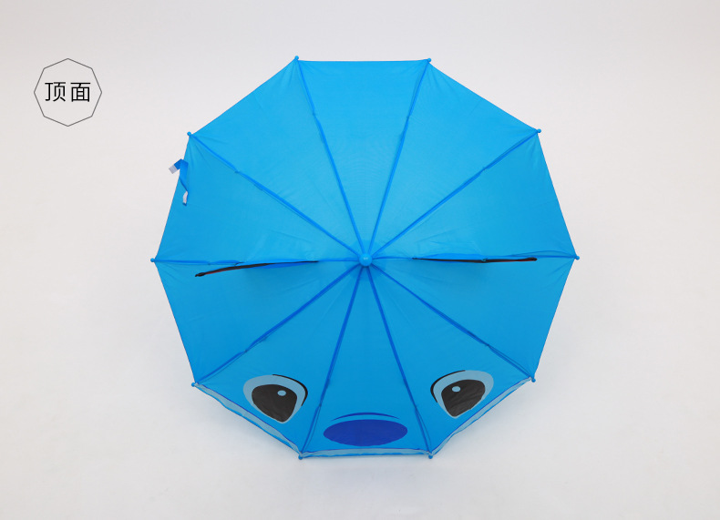 kids umbrella