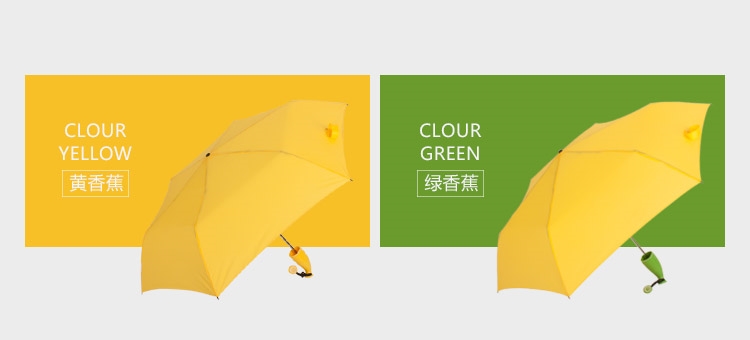 Banana Umbrella Banana Umbrella