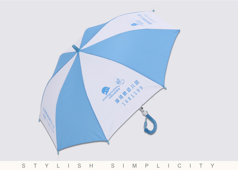 Kids Straight Umbrella