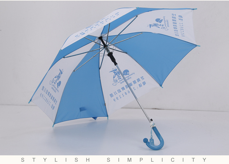 Straight Umbrella