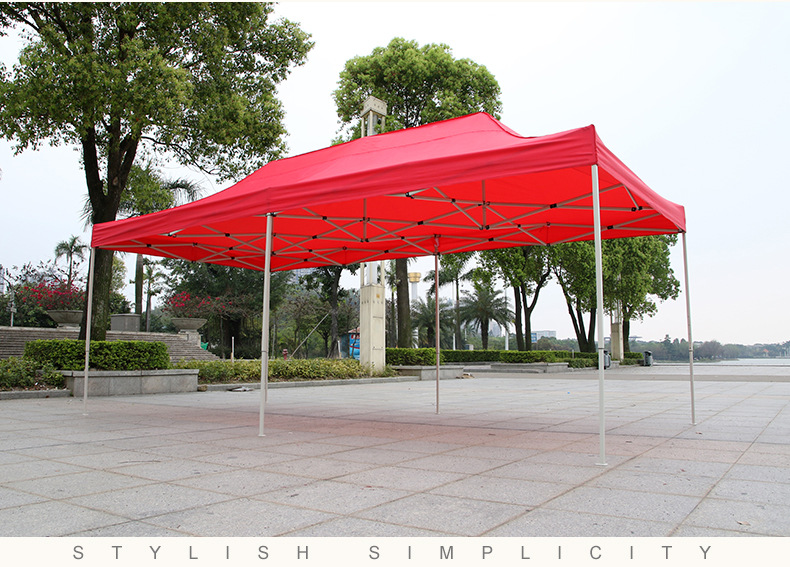 Outdoor Canopy