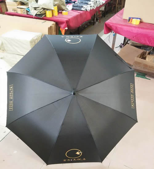 Golf Umbrella