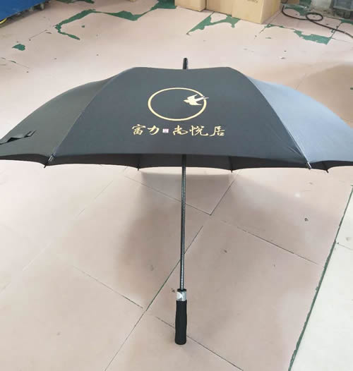 Advertising Umbrella