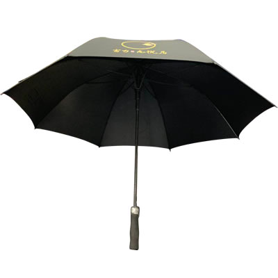 Golf Umbrella