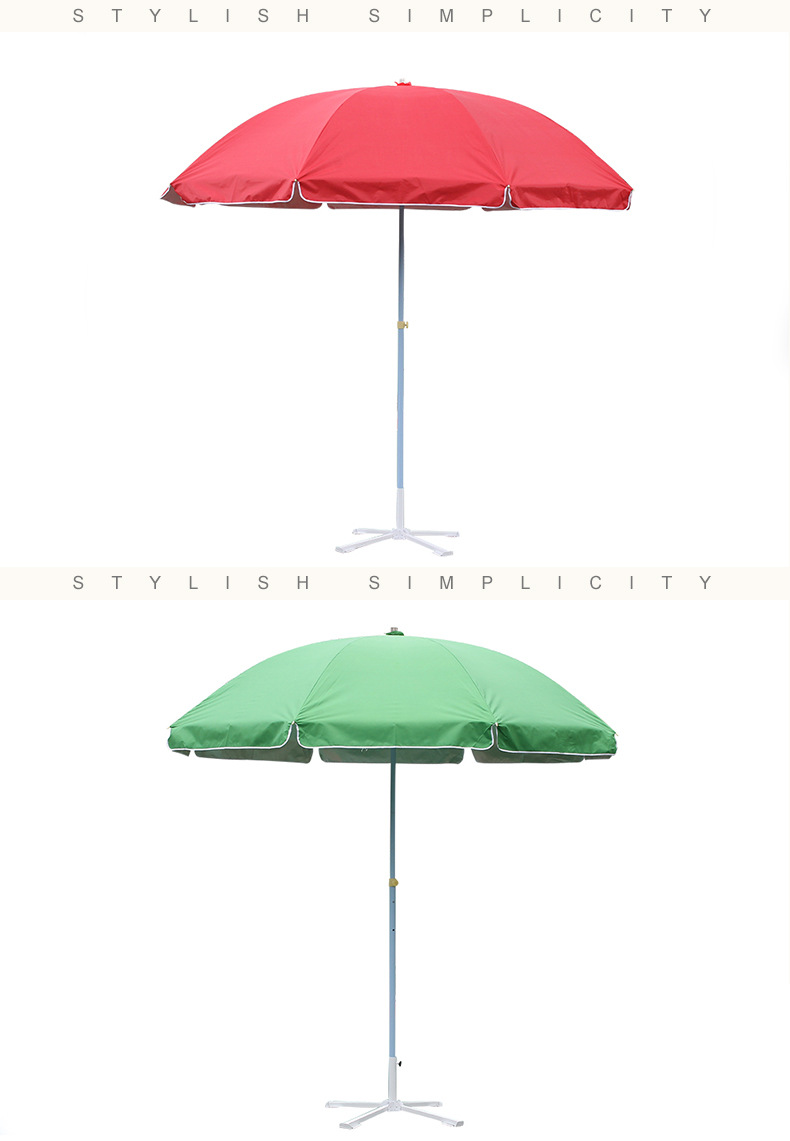 garden Umbrella