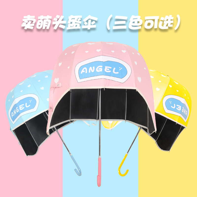 kids umbrella