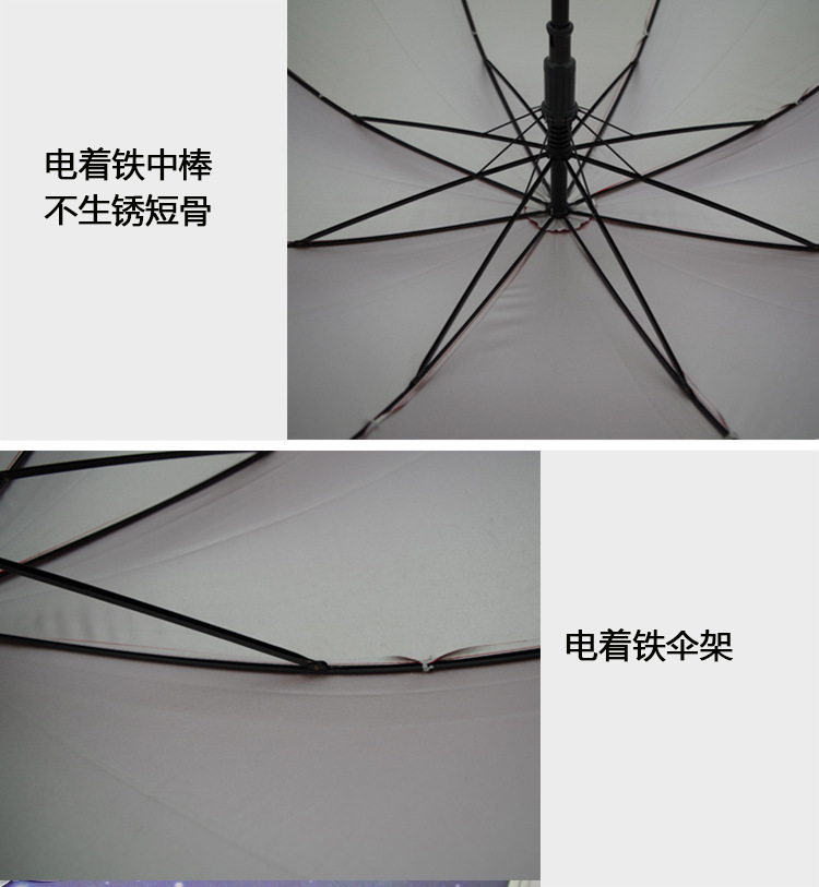 Fiberglass umbrella ribs