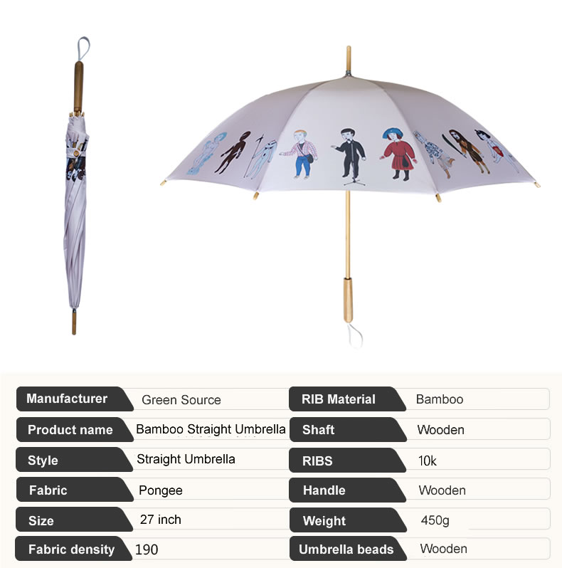 Bamboo umbrella