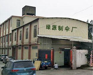 China Umbrella Factory