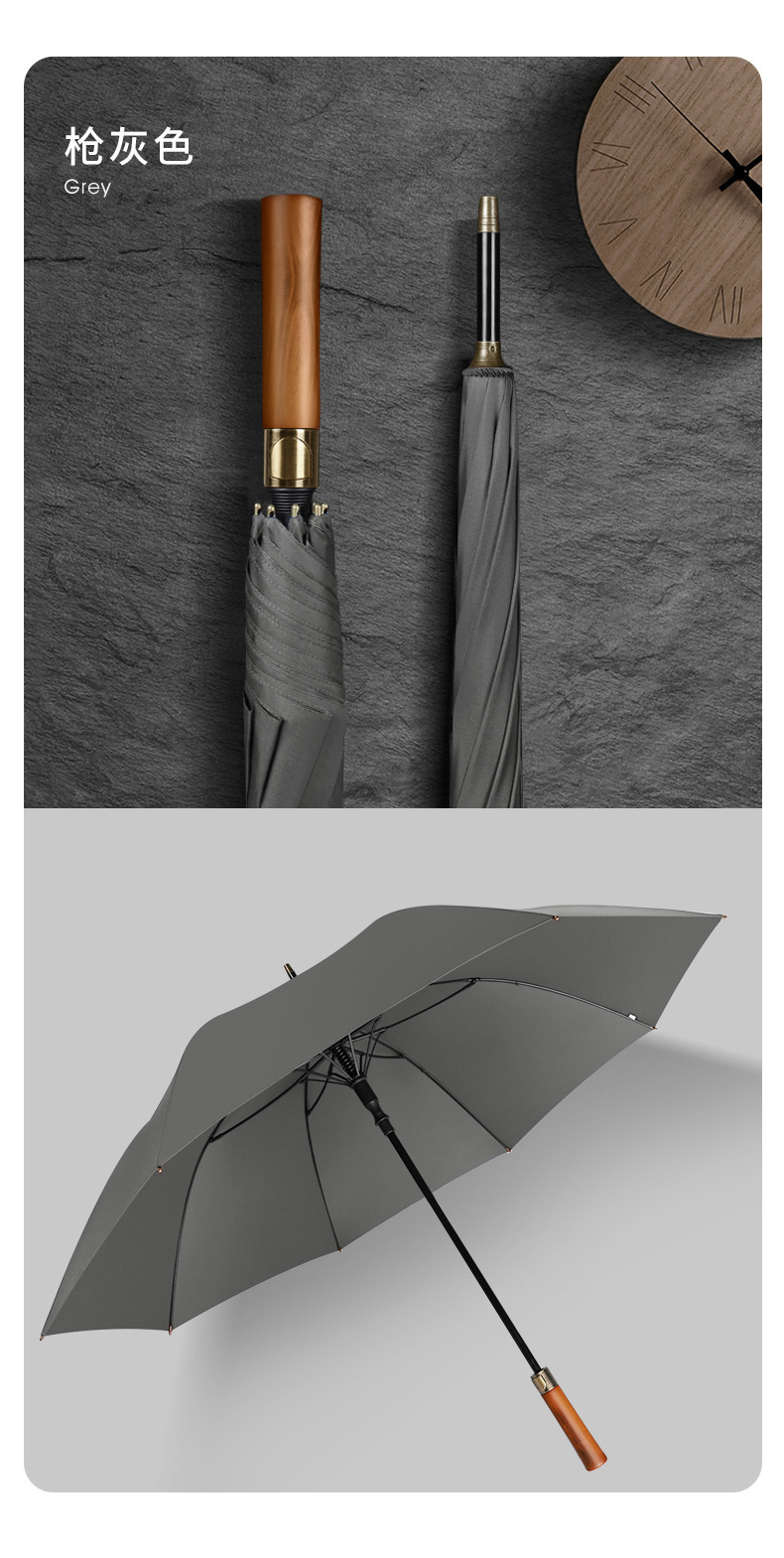 Golf Umbrella