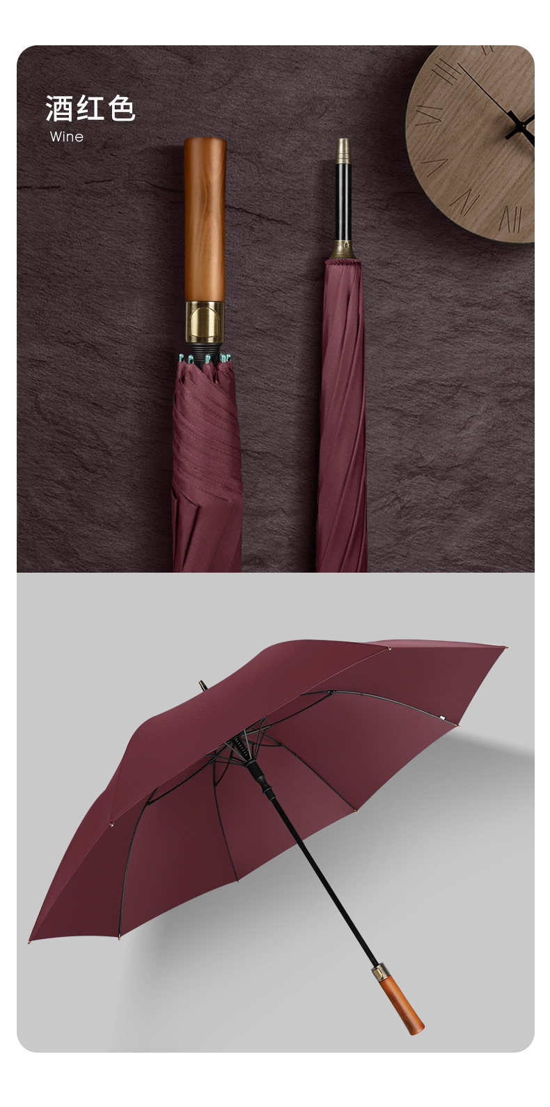 27 inch umbrella