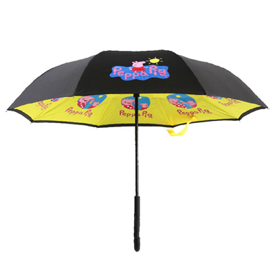 Kids Umbrella